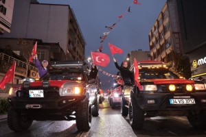 Cumhuriyetimizin 103. Yılını Coşkuyla Kutladık